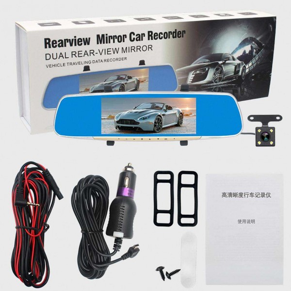 7in LCD Dual Lens 1080P Car Rearview Mirror DVR Camera G-sensor Dash Cam